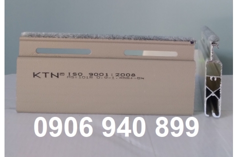 Cửa Đức Khe Tháng MS 122 R 